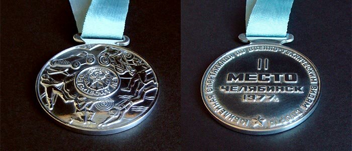 Медаль зимней спартакиады