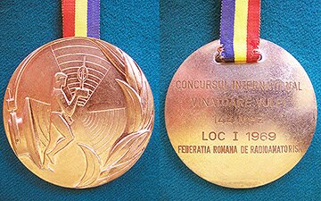 Медаль А.И. Гречихина