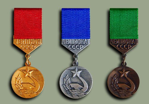 Знаки Чемпионата СССР