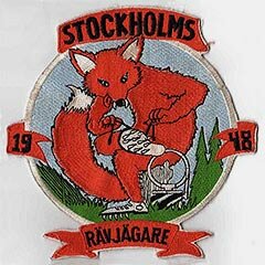 Нашивка чемпионата Швеции 1948 года