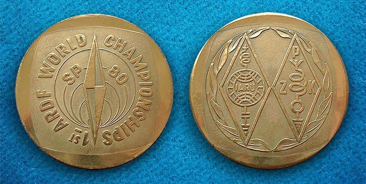 Медаль чемпионата мира 1980 года